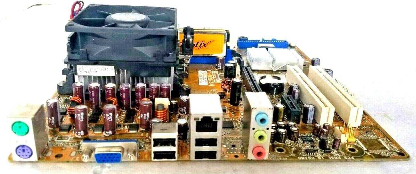 HP K8S-LA MOTHERBOARD + 1.8GHz AMD SDA3000AI02BA CPU + 256MB RAM + H/S & FAN