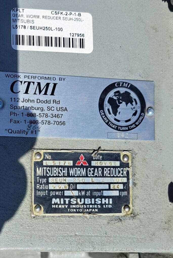 MHI Mitsubishi Heavy Industries Worm Gear Reducer SEUH-250-L-100 with 99.8 Ratio