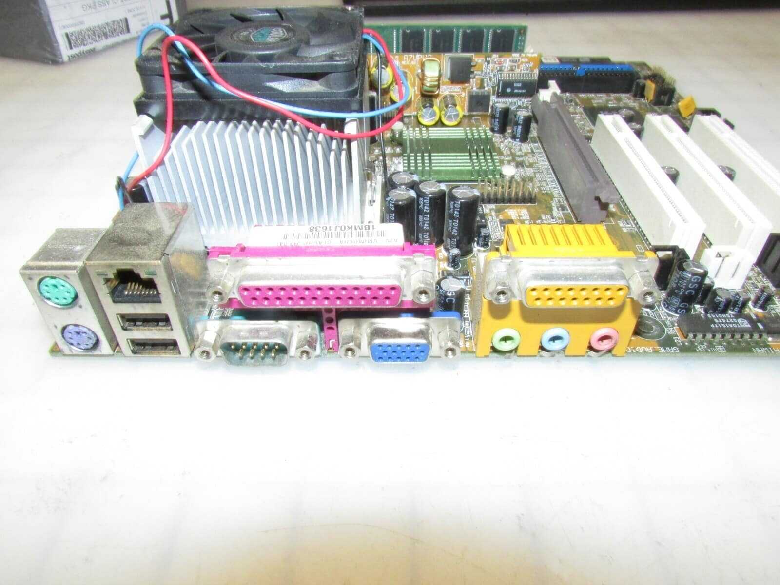ASUS A7V-VM(MOCHA-GLA)/HP (R3.04) + CPU + 1GB RAM