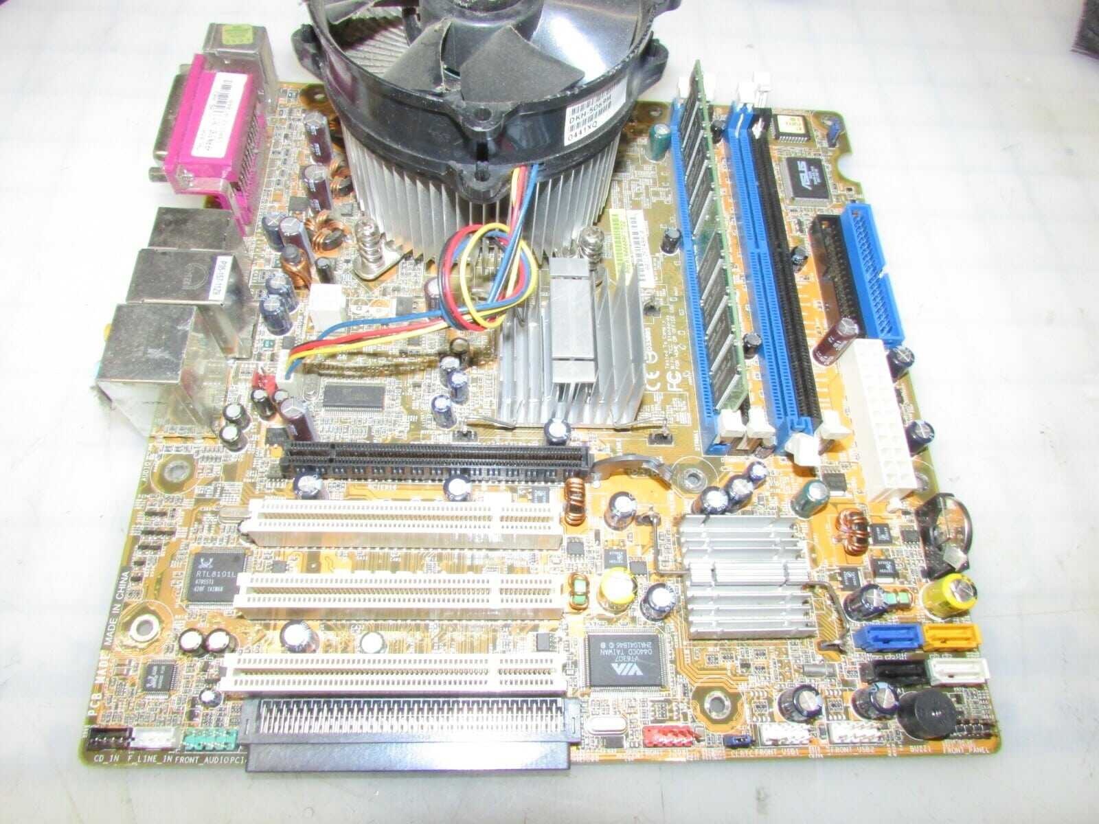 ASUS PTGD1-LA REV 1.06 / HP 5187-7617 Motherboard +3.0GHZ PENTIUM 4 +1GB RAM