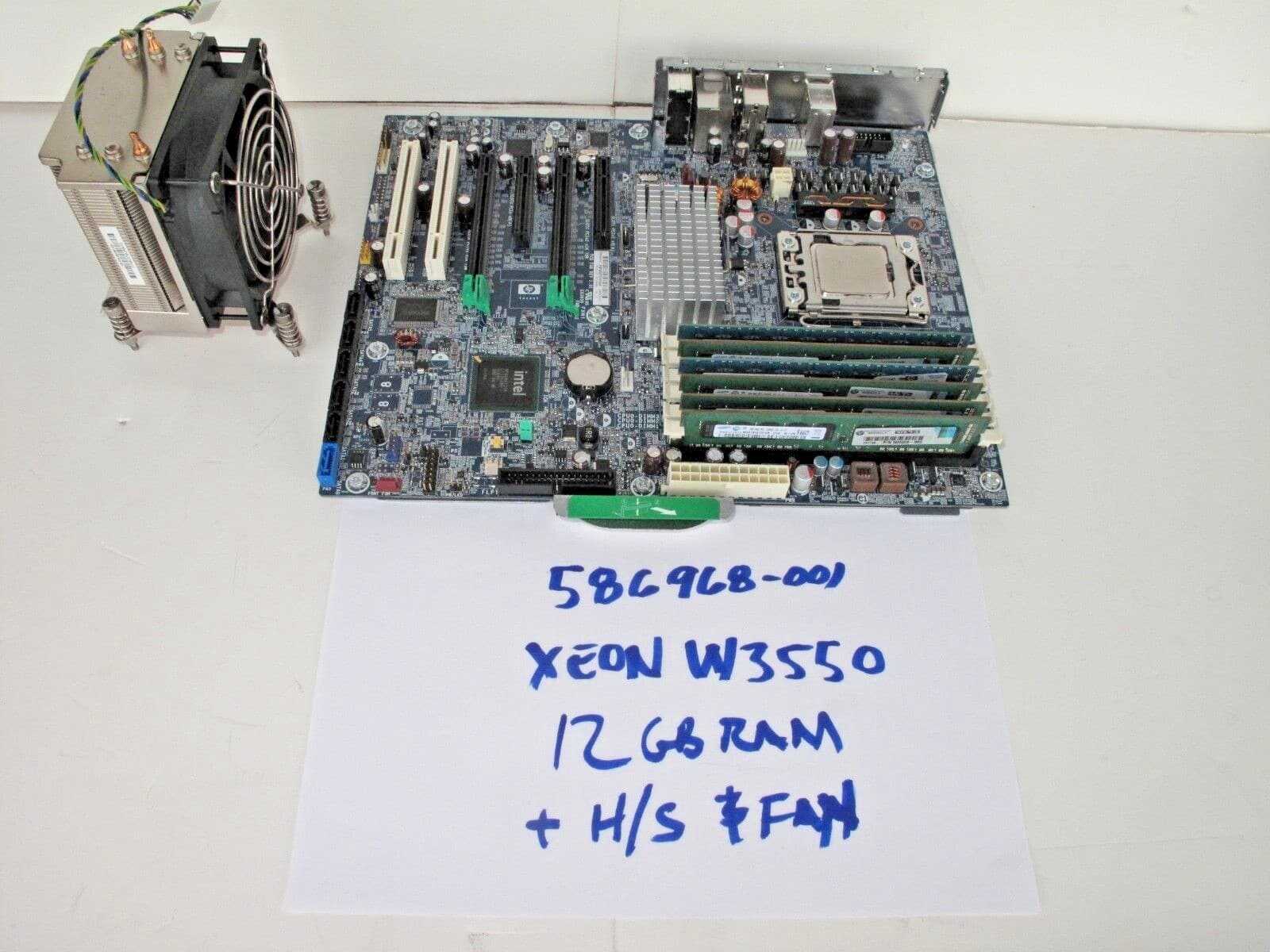 HP Z400 Motherboard WITH XEON W3550 + 12GB Ram 586968-001