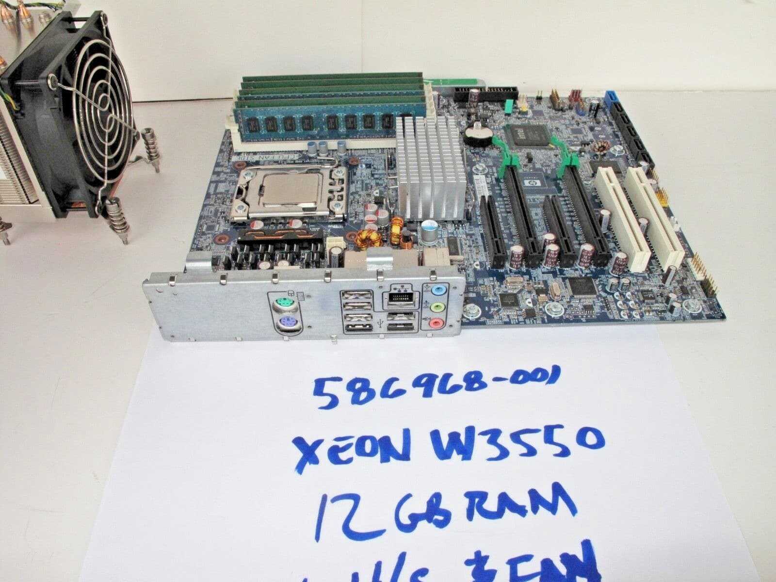 HP Z400 Motherboard WITH XEON W3550 + 12GB Ram 586968-001