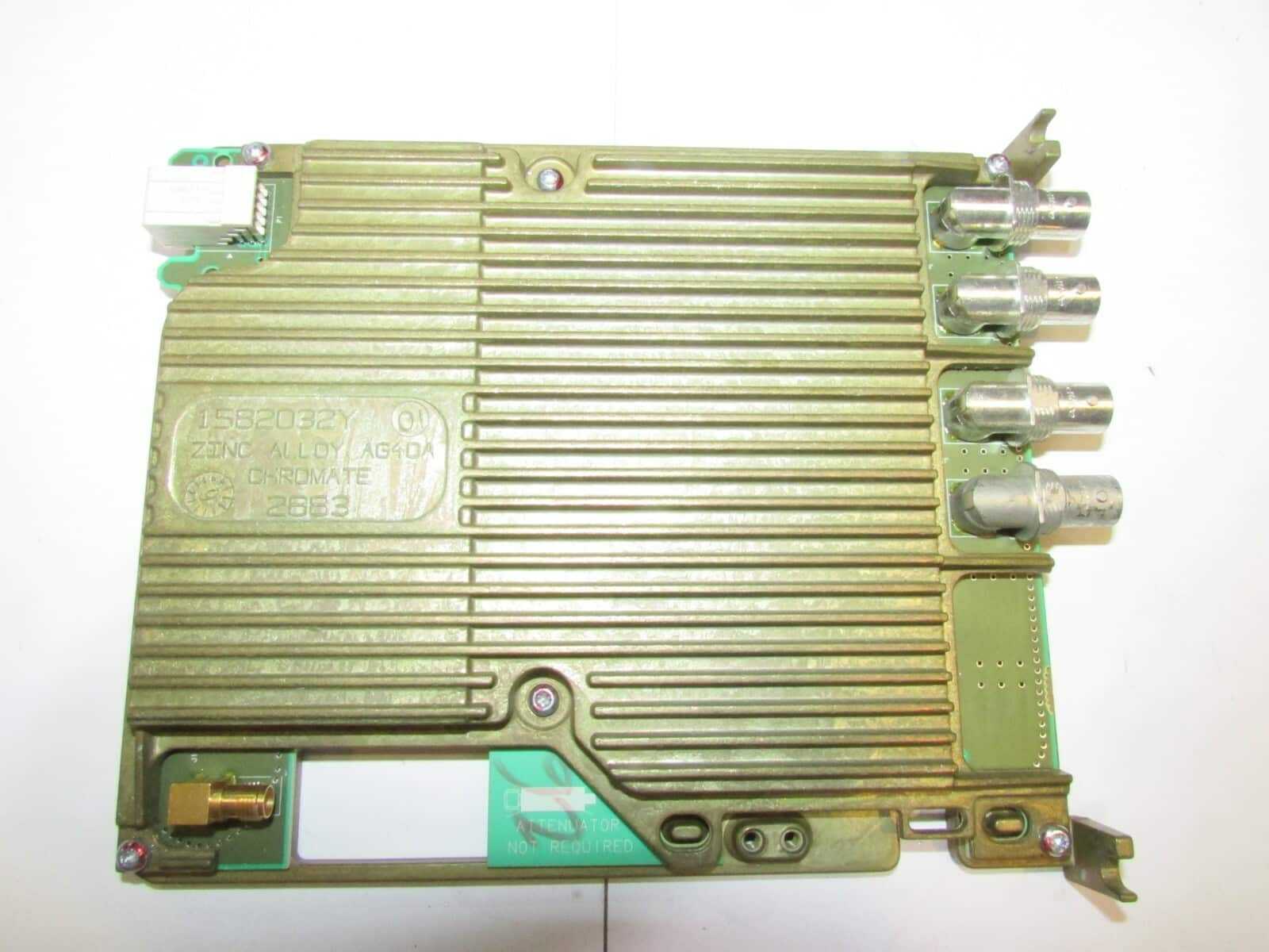 Motorola 900MHz 4-WAY MULTI-COUPLER-OUT CLF6491E