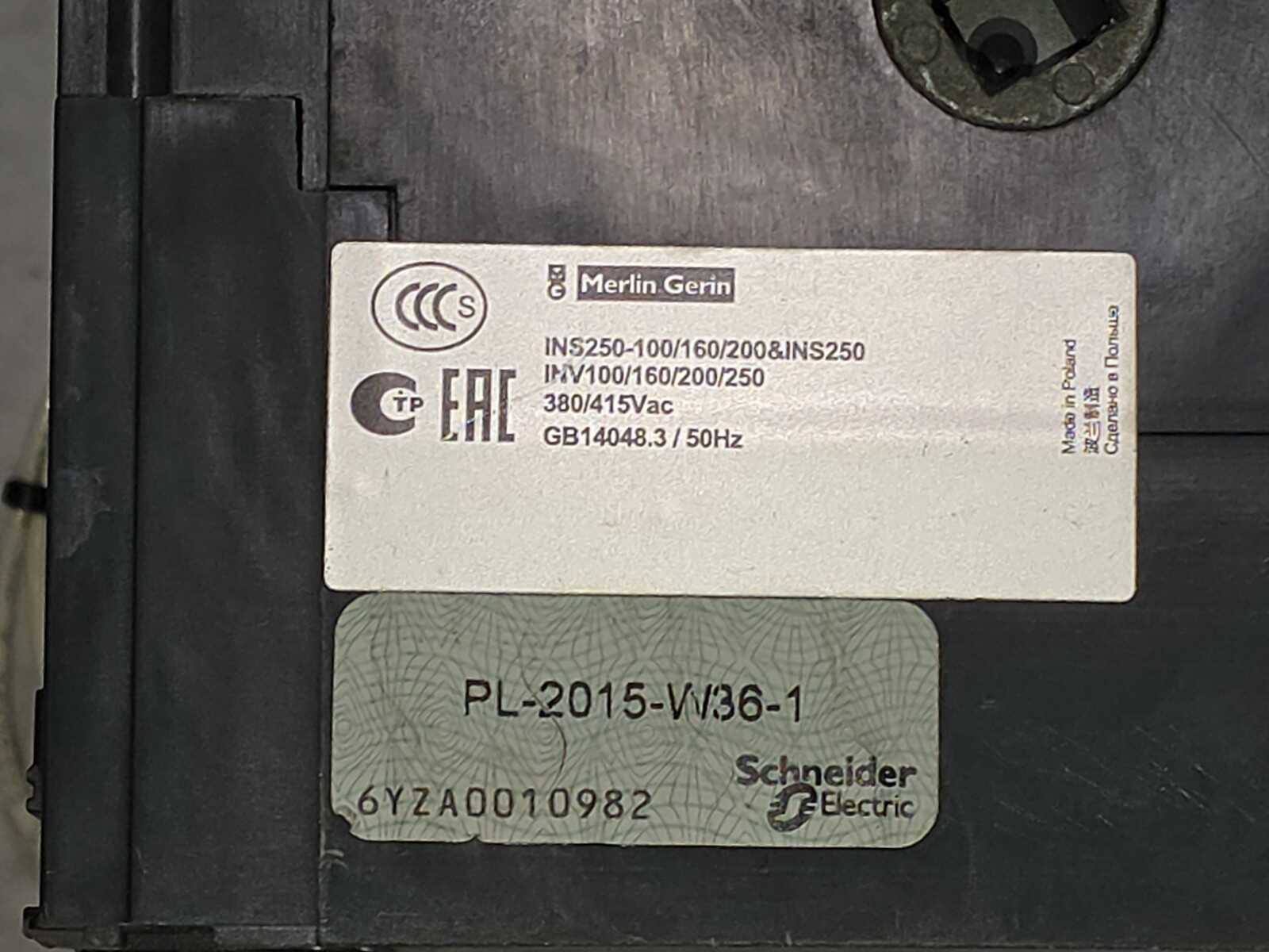 Schneider Merlin Gerin 31162 INV200 Visible Break Switch Disconnector 200A 3P